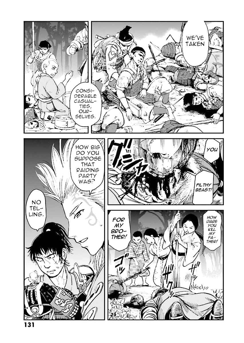 Angolmois - Record of the Mongol Invasion of Japan Chapter 31 - Page 15