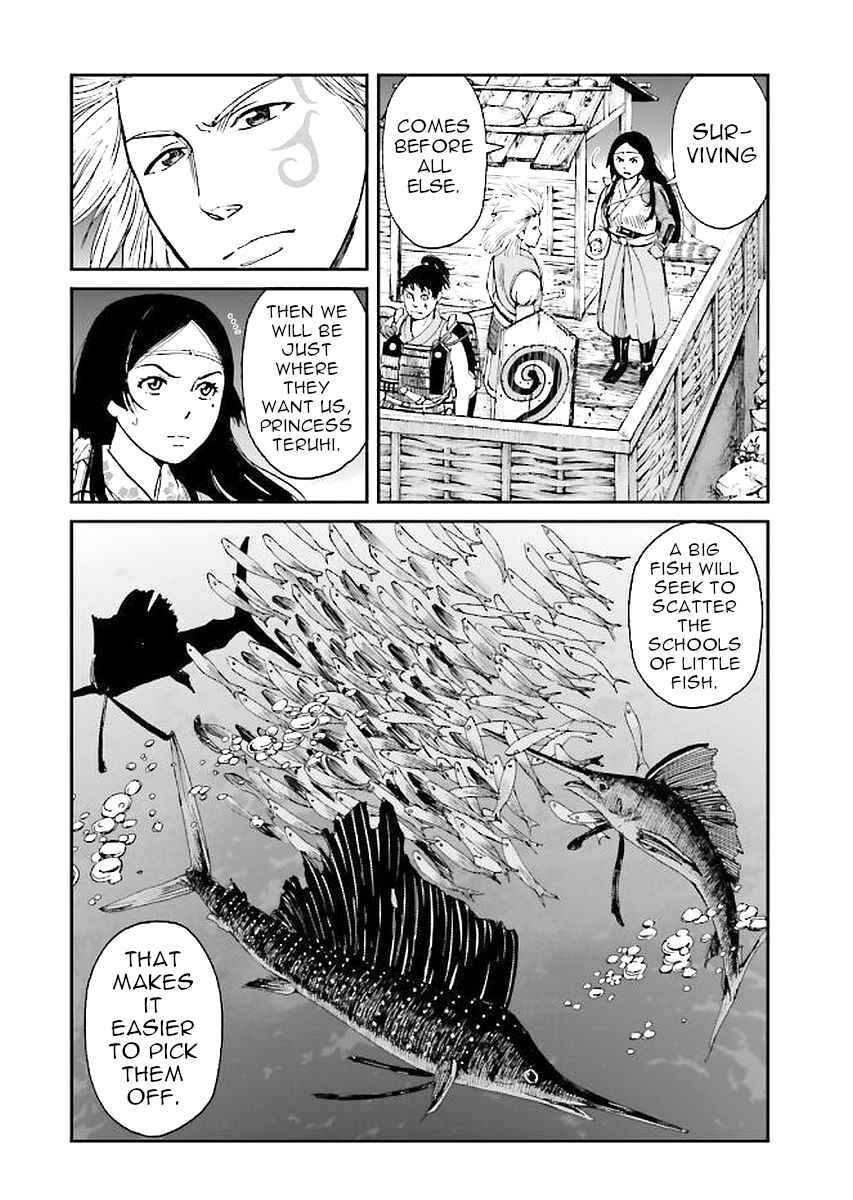 Angolmois - Record of the Mongol Invasion of Japan Chapter 31 - Page 18