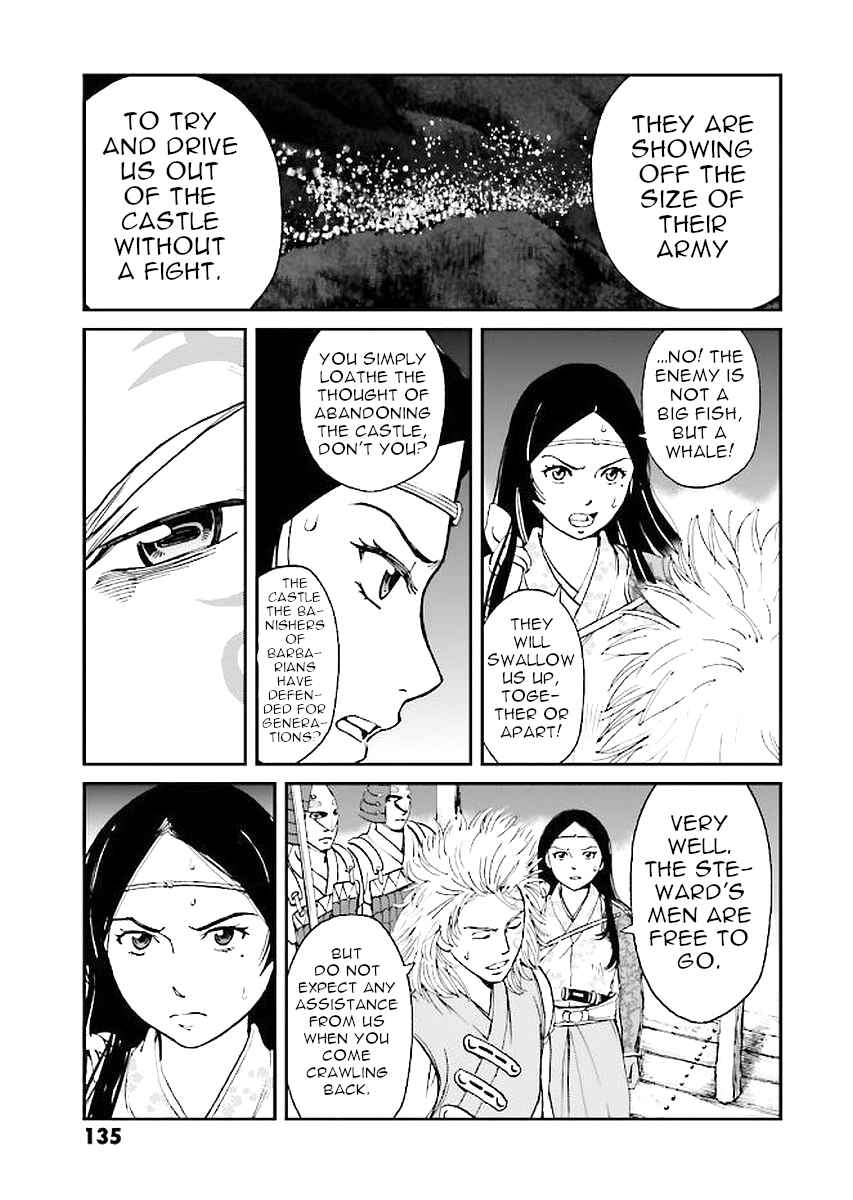 Angolmois - Record of the Mongol Invasion of Japan Chapter 31 - Page 19