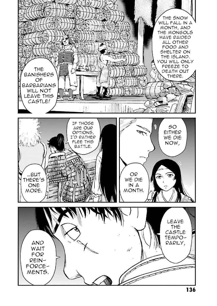 Angolmois - Record of the Mongol Invasion of Japan Chapter 31 - Page 20