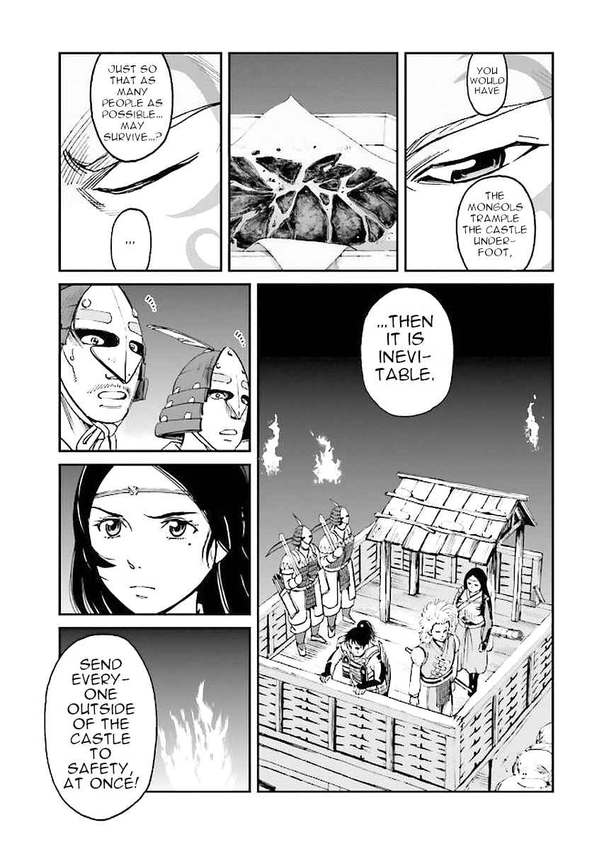 Angolmois - Record of the Mongol Invasion of Japan Chapter 31 - Page 23