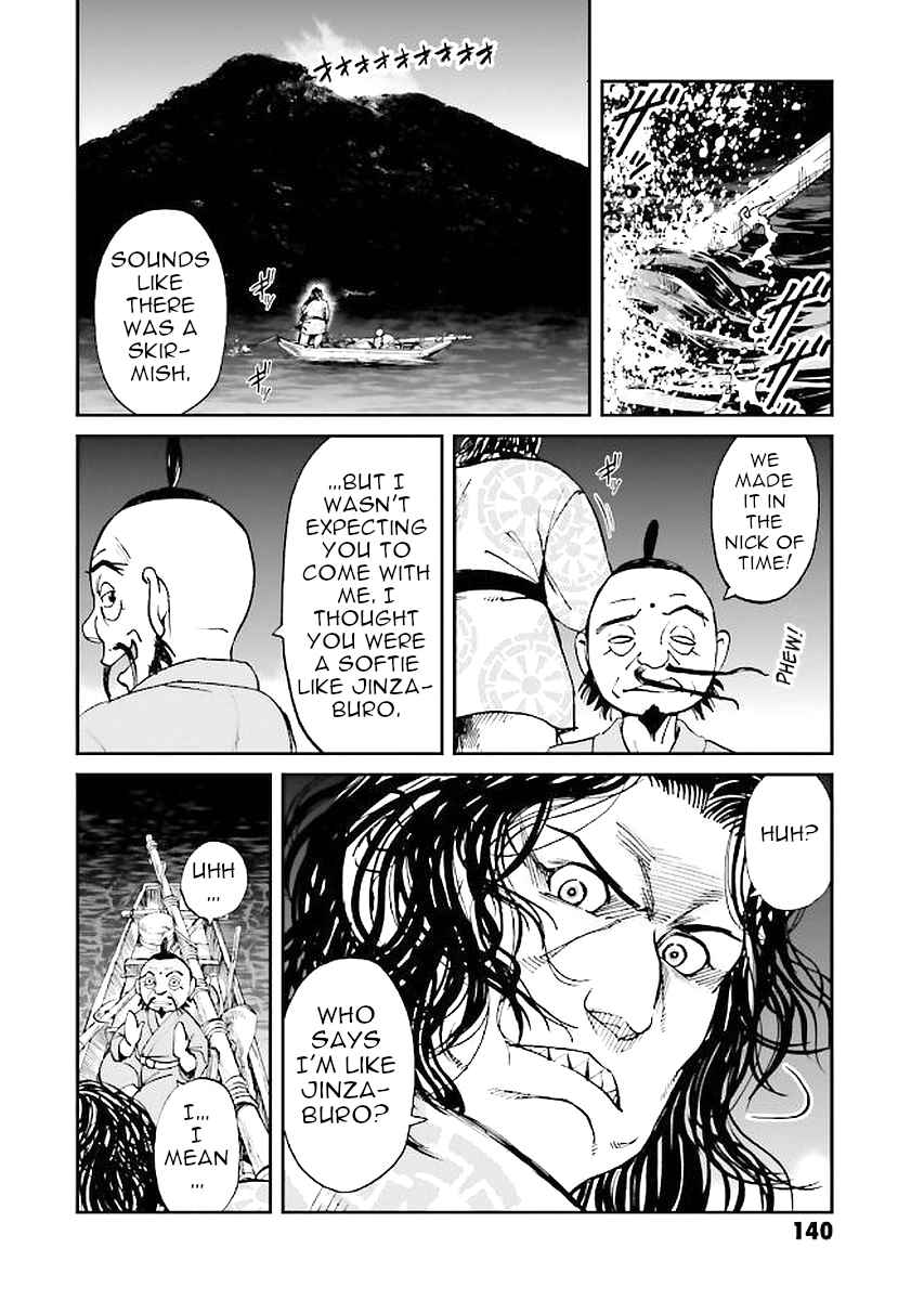 Angolmois - Record of the Mongol Invasion of Japan Chapter 31 - Page 24