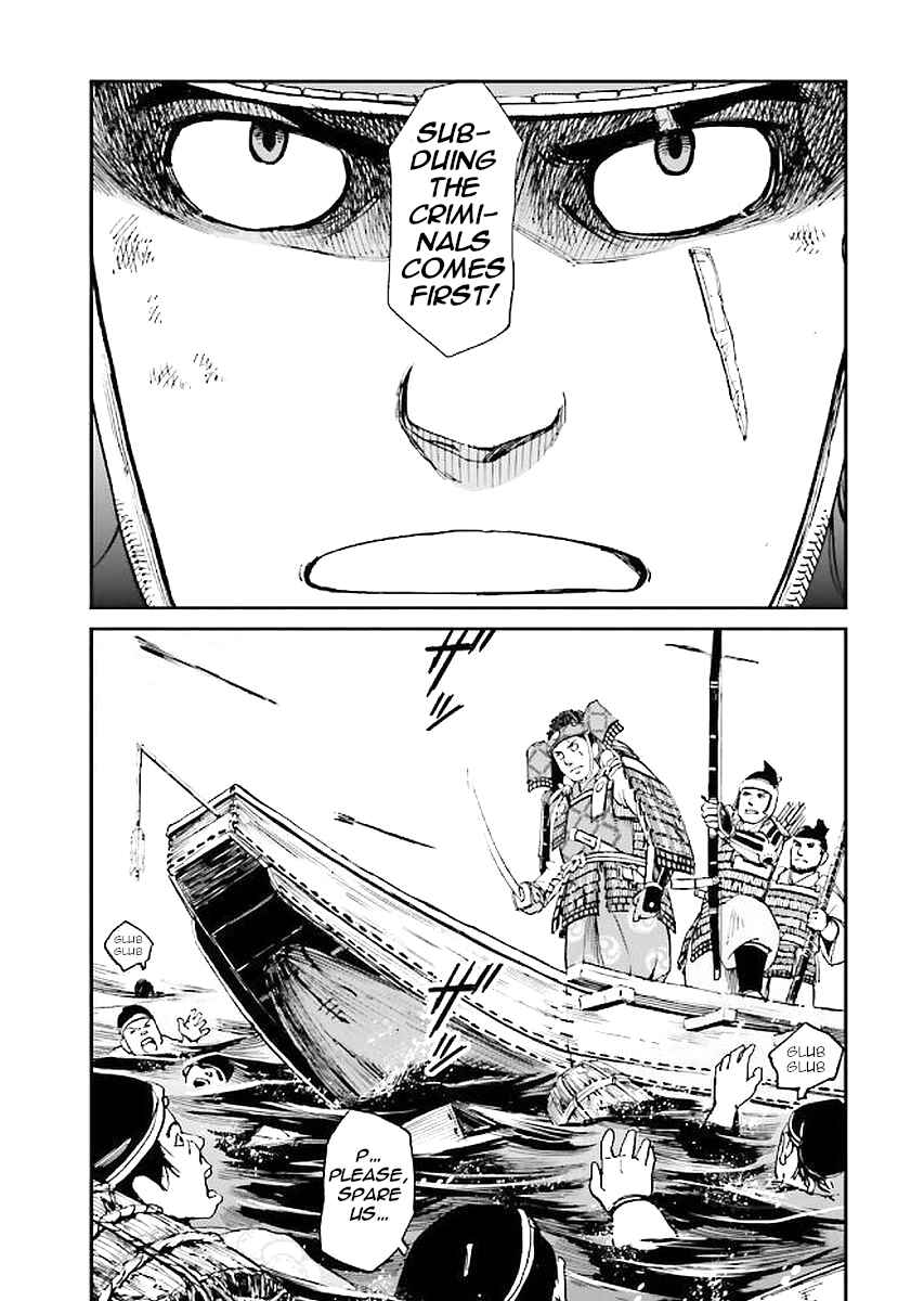 Angolmois - Record of the Mongol Invasion of Japan Chapter 31 - Page 29