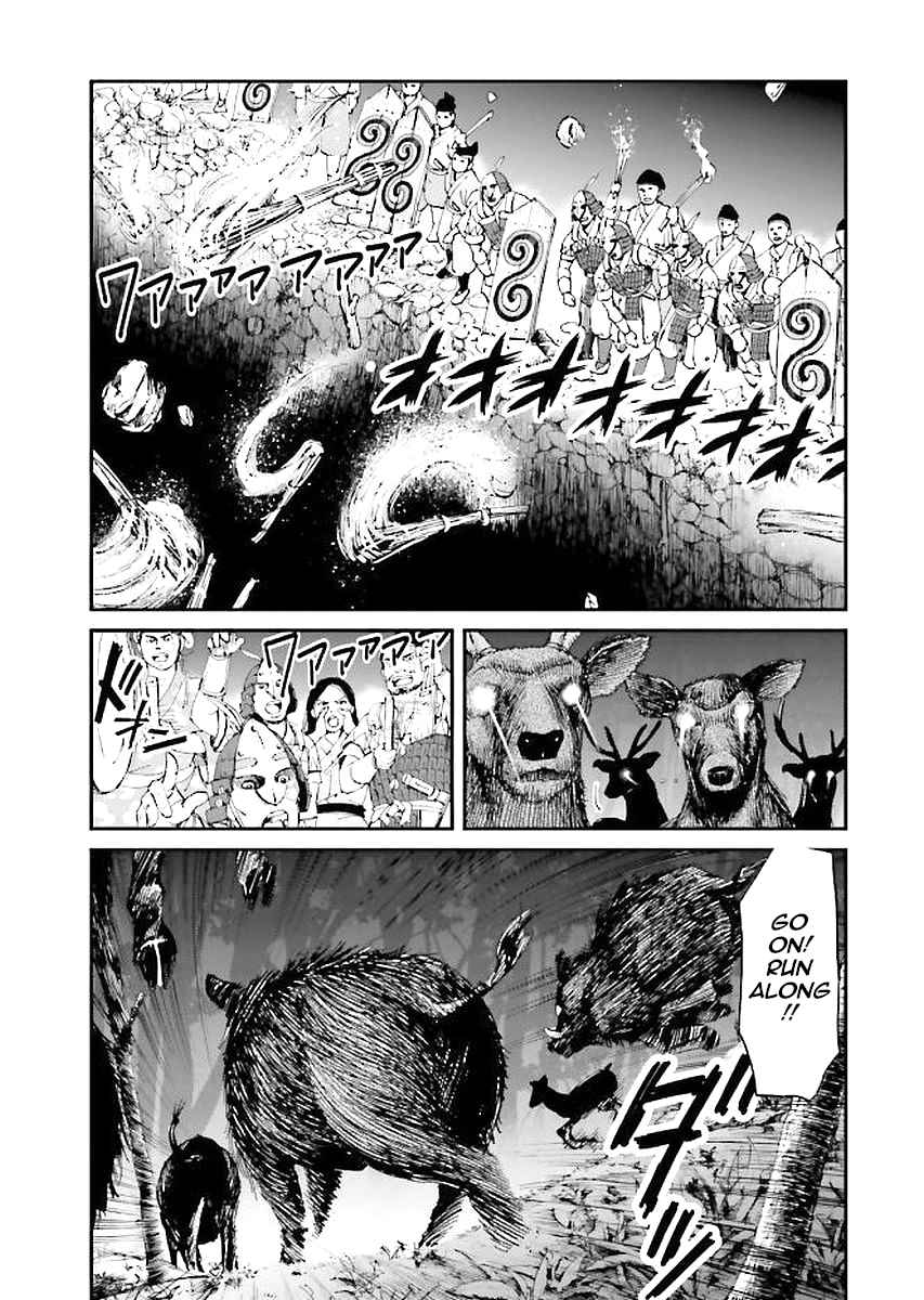 Angolmois - Record of the Mongol Invasion of Japan Chapter 31 - Page 3