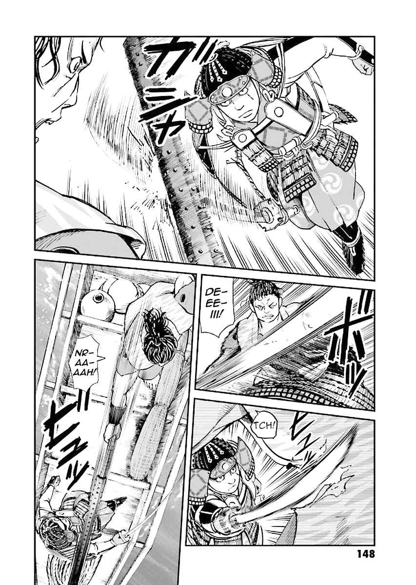 Angolmois - Record of the Mongol Invasion of Japan Chapter 31 - Page 32