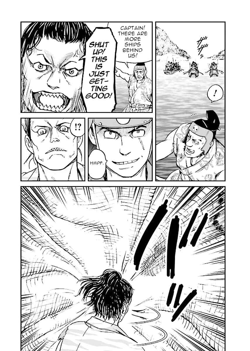 Angolmois - Record of the Mongol Invasion of Japan Chapter 31 - Page 34