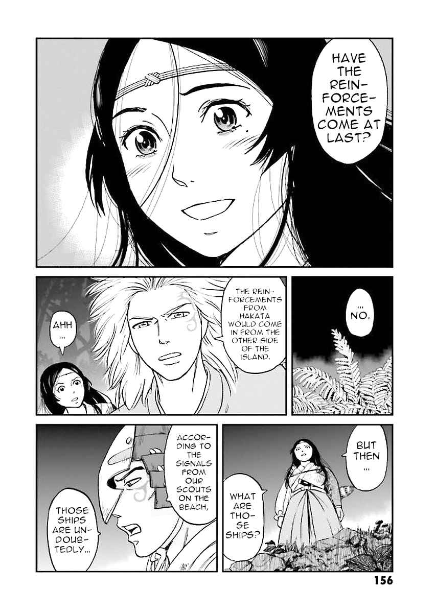 Angolmois - Record of the Mongol Invasion of Japan Chapter 31 - Page 40