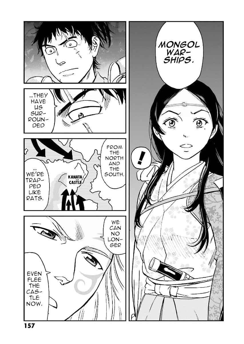 Angolmois - Record of the Mongol Invasion of Japan Chapter 31 - Page 41