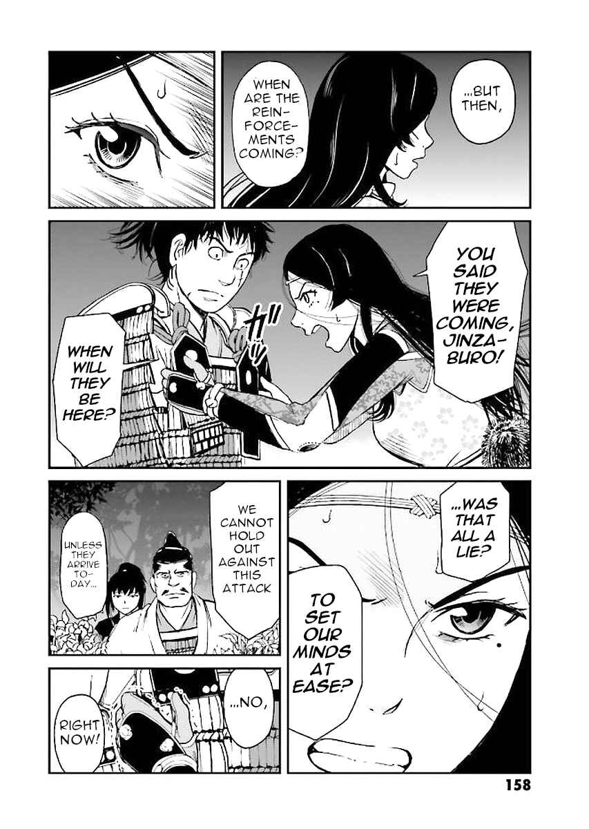 Angolmois - Record of the Mongol Invasion of Japan Chapter 31 - Page 42