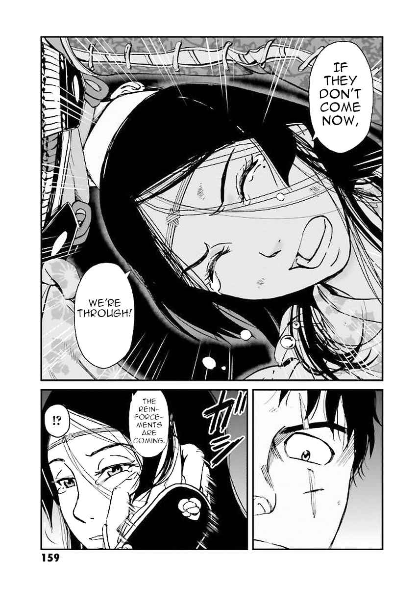 Angolmois - Record of the Mongol Invasion of Japan Chapter 31 - Page 43