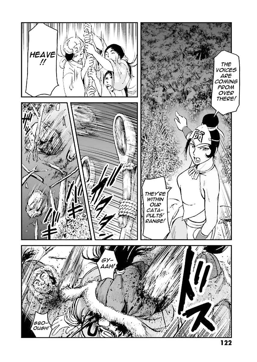 Angolmois - Record of the Mongol Invasion of Japan Chapter 31 - Page 6