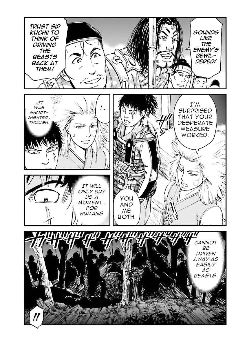 Angolmois - Record of the Mongol Invasion of Japan Chapter 31 - Page 7