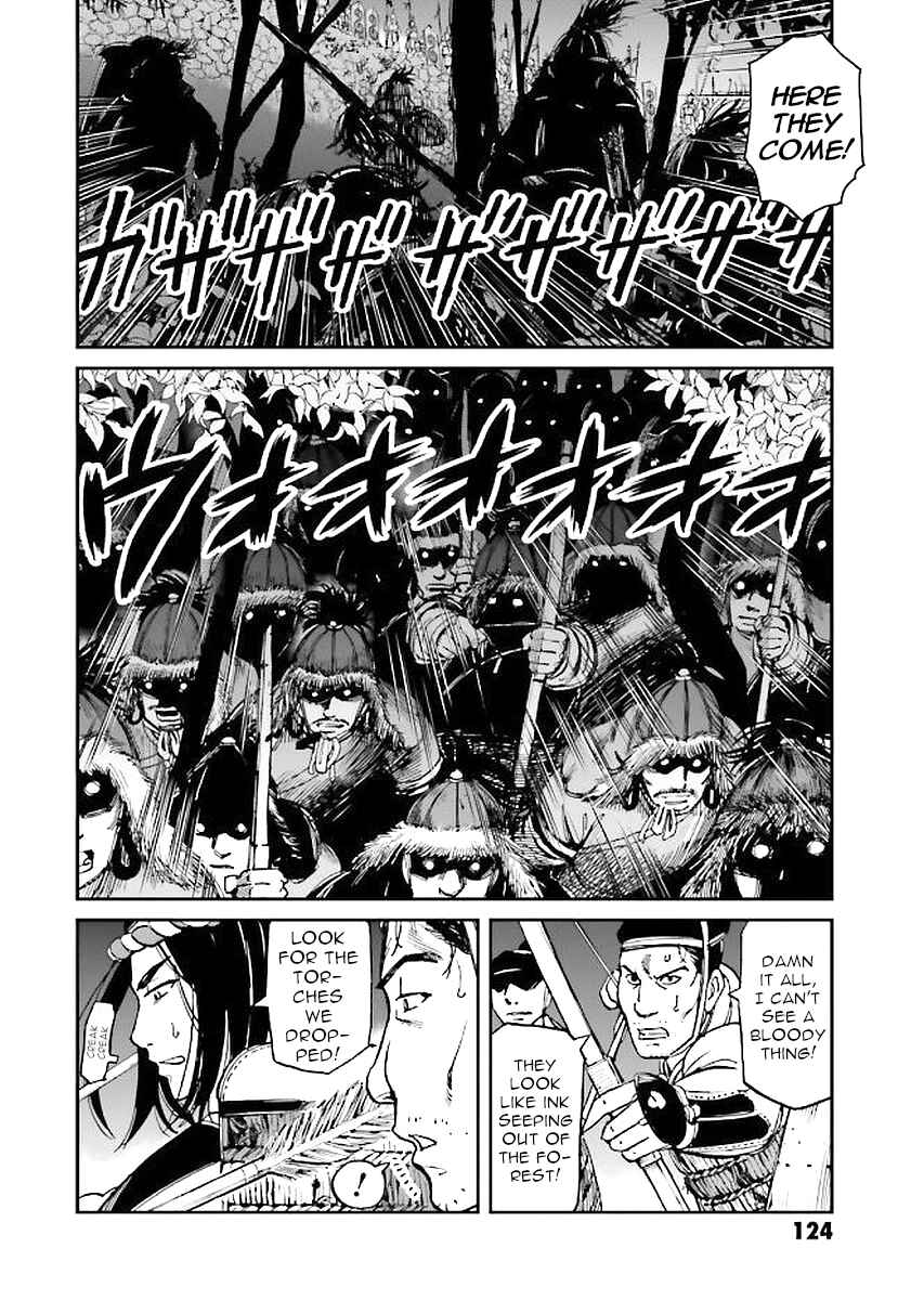 Angolmois - Record of the Mongol Invasion of Japan Chapter 31 - Page 8