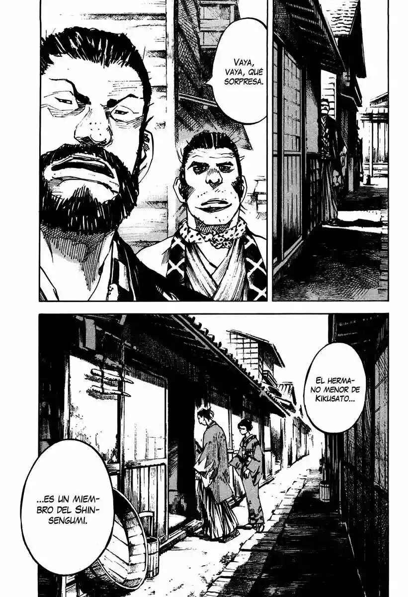 Sidooh Chapter 139 - Page 24