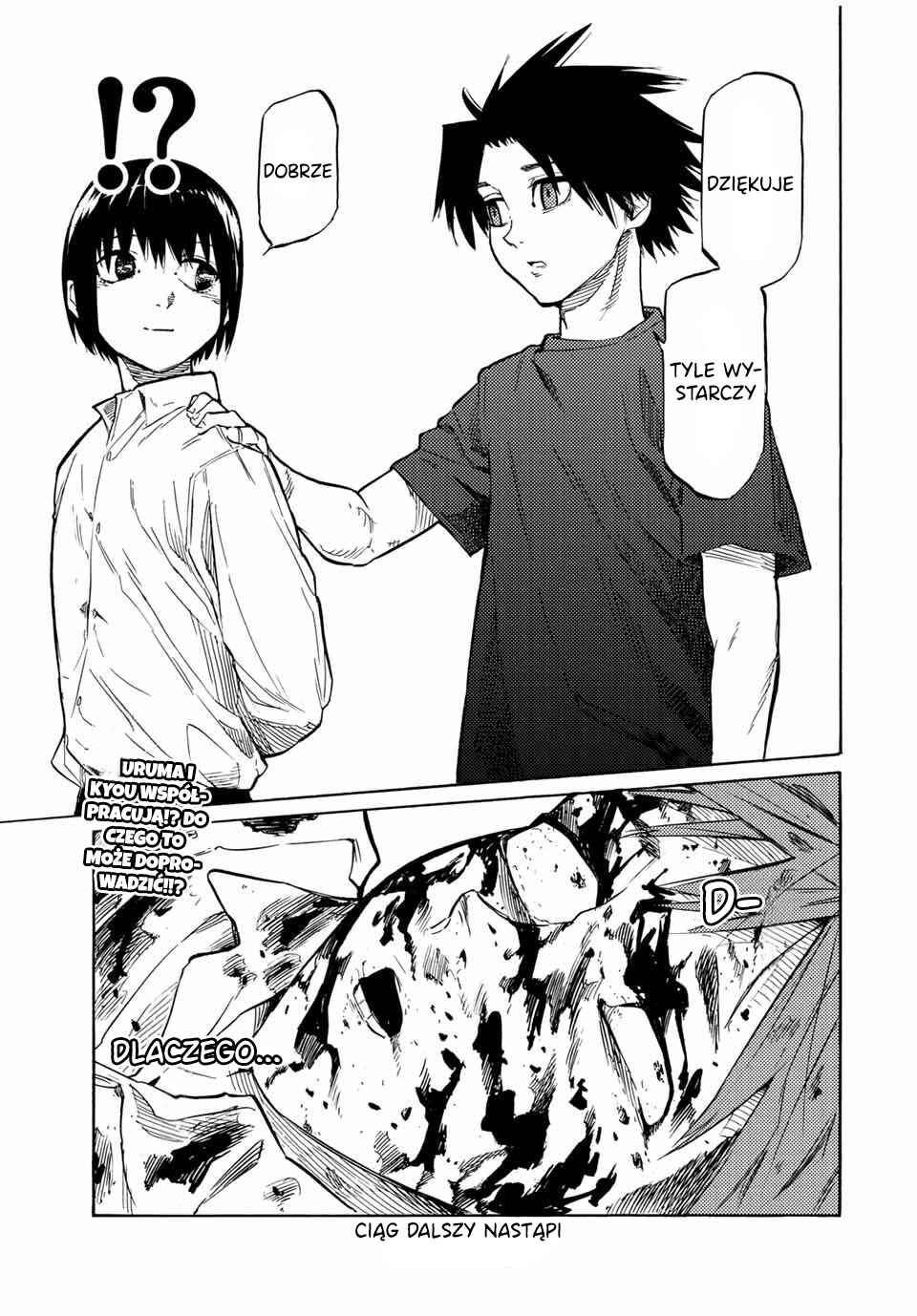 Juujika no Rokunin Chapter 36 - Page 14