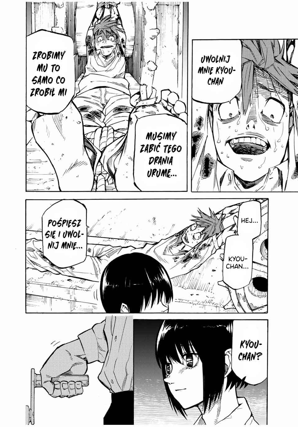 Juujika no Rokunin Chapter 36 - Page 3