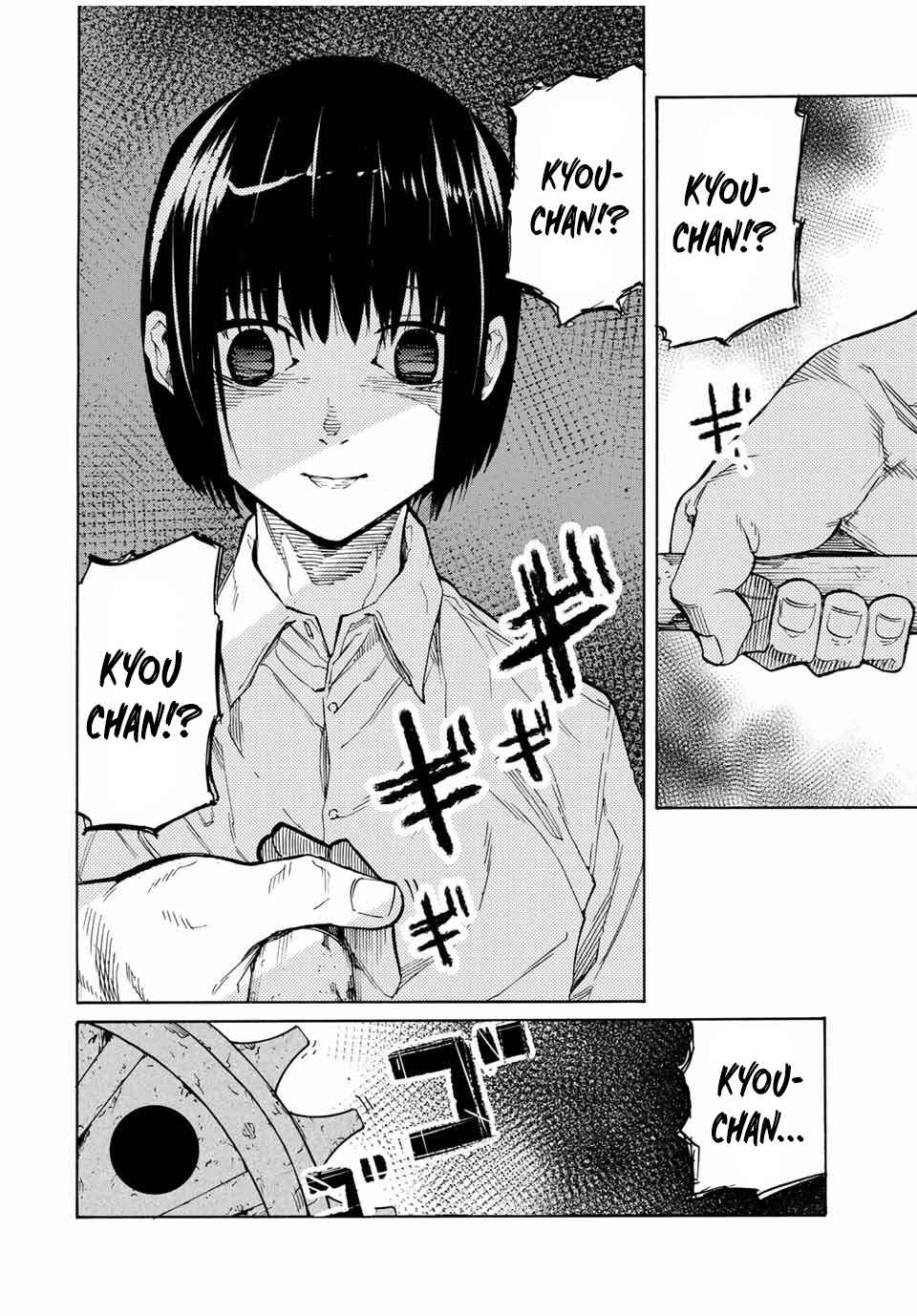 Juujika no Rokunin Chapter 36 - Page 5