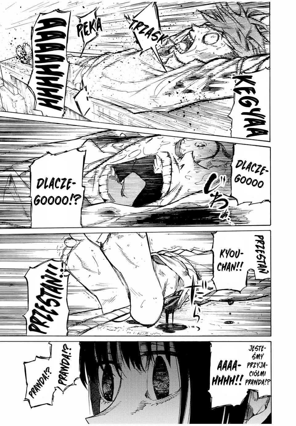 Juujika no Rokunin Chapter 36 - Page 6