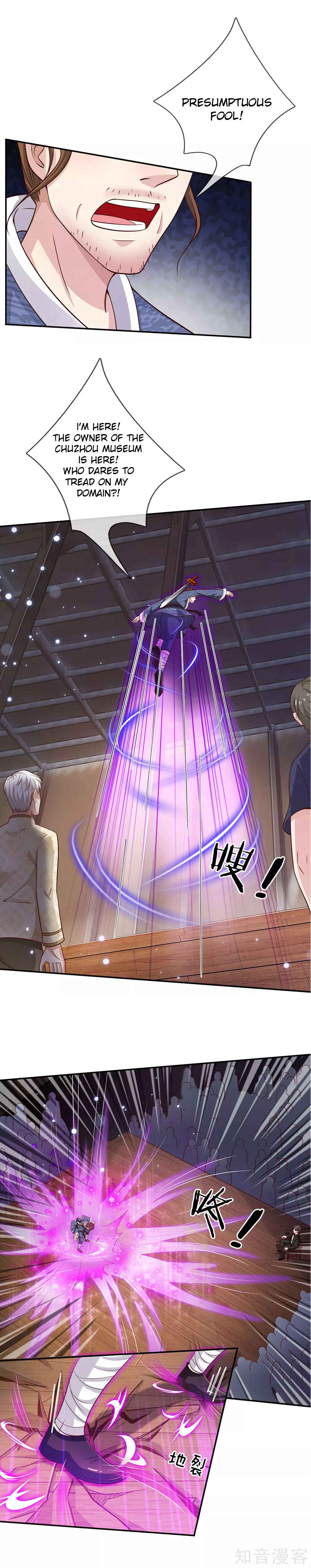 Wǒ Shì Dà Xiānzūn Chapter 52 - Page 4