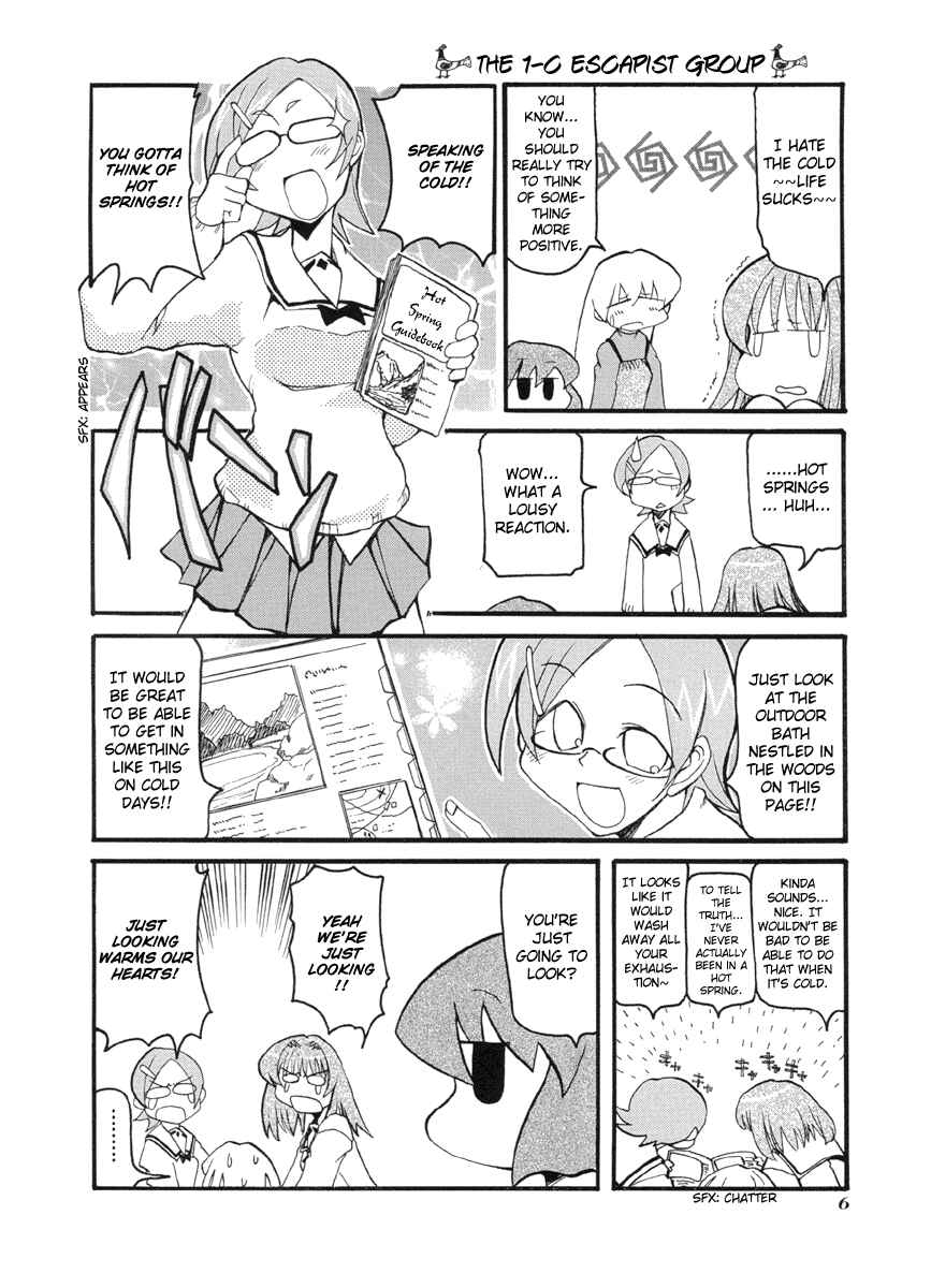 Pani Poni Chapter 41 - Page 10