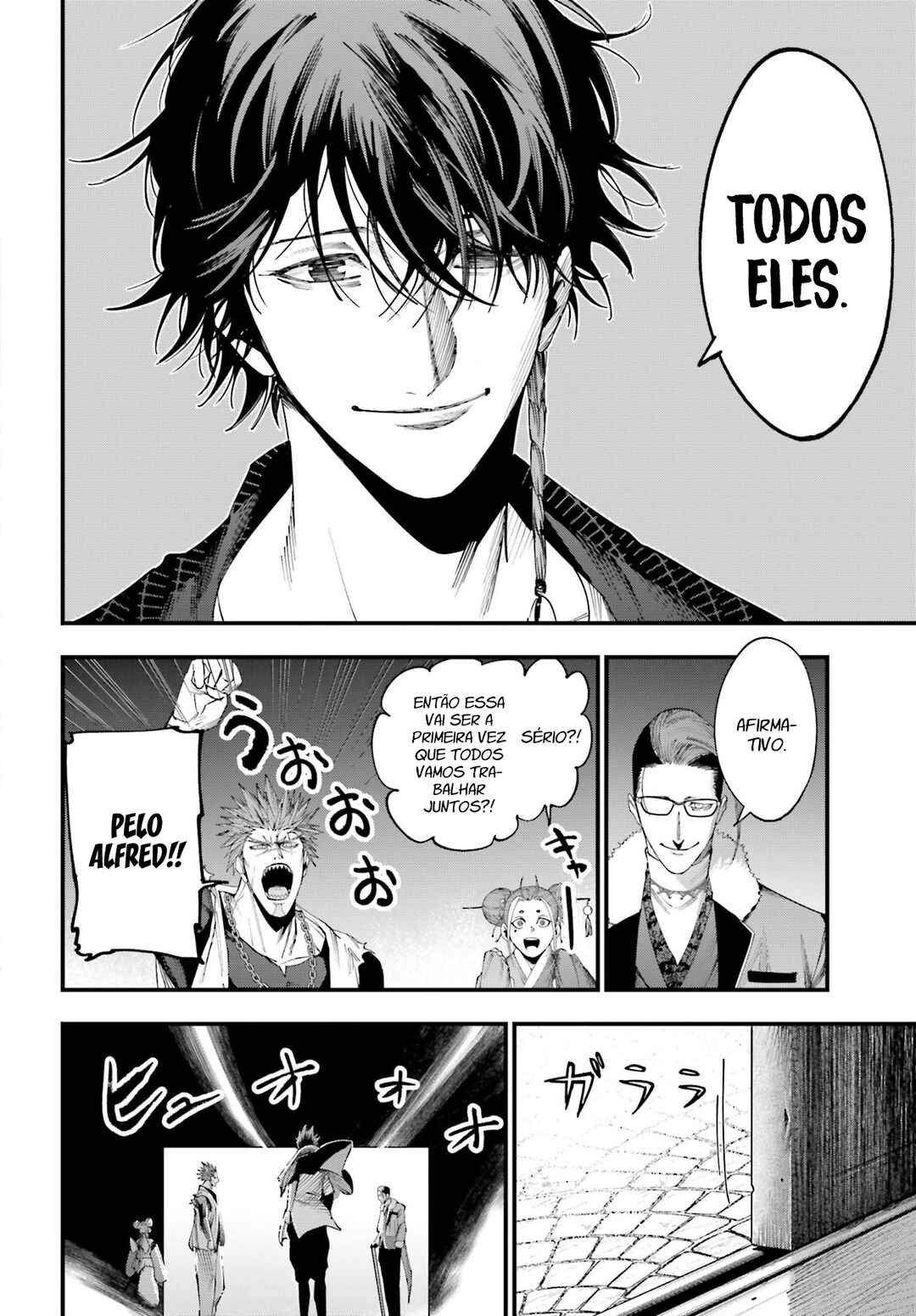 Shuumatsu no Valkyrie Kitan - Jack the Ripper no Jikenbo Chapter 5 - Page 21