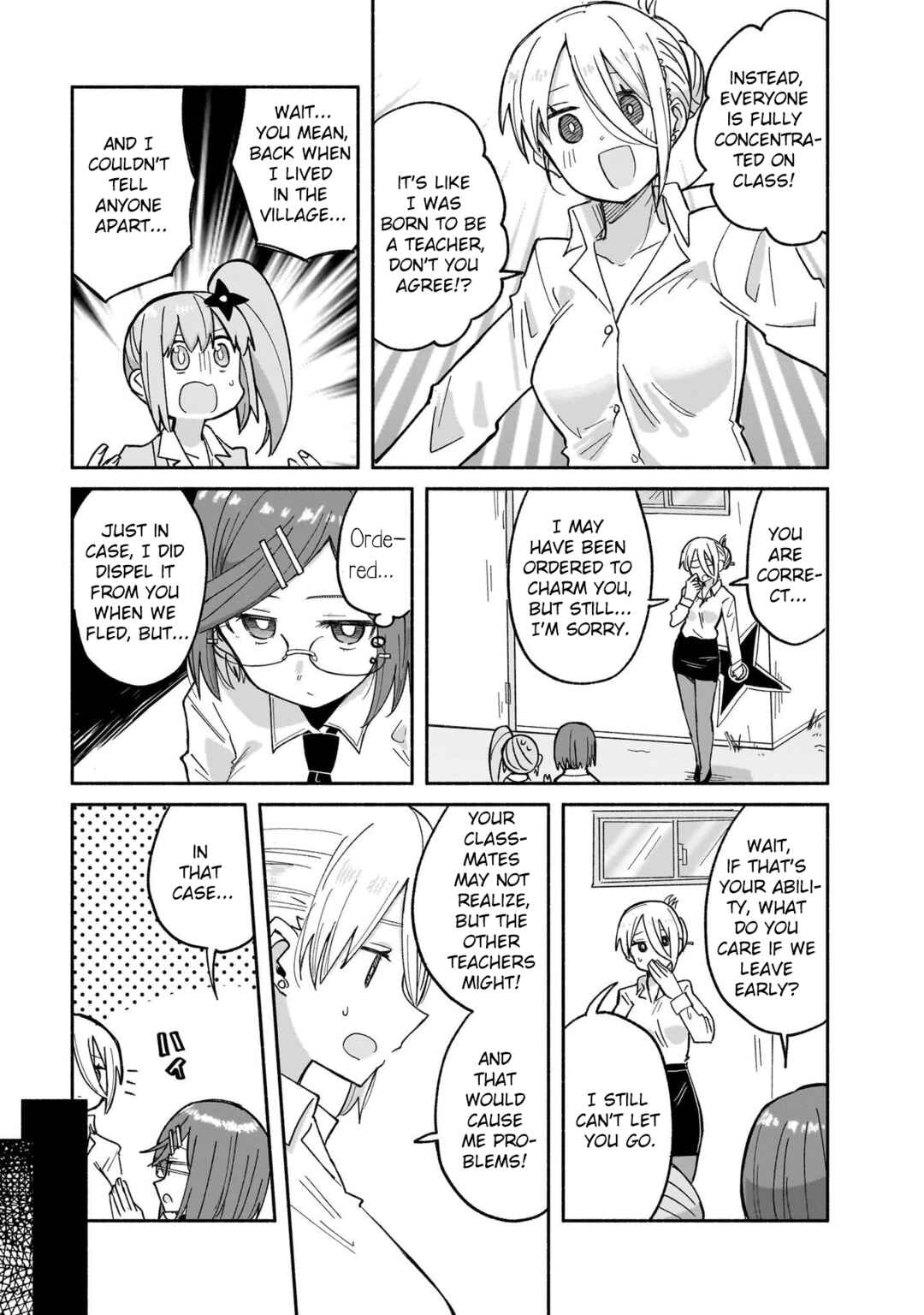 Ninja to Koroshiya no Futarigurashi Chapter 31 - Page 15