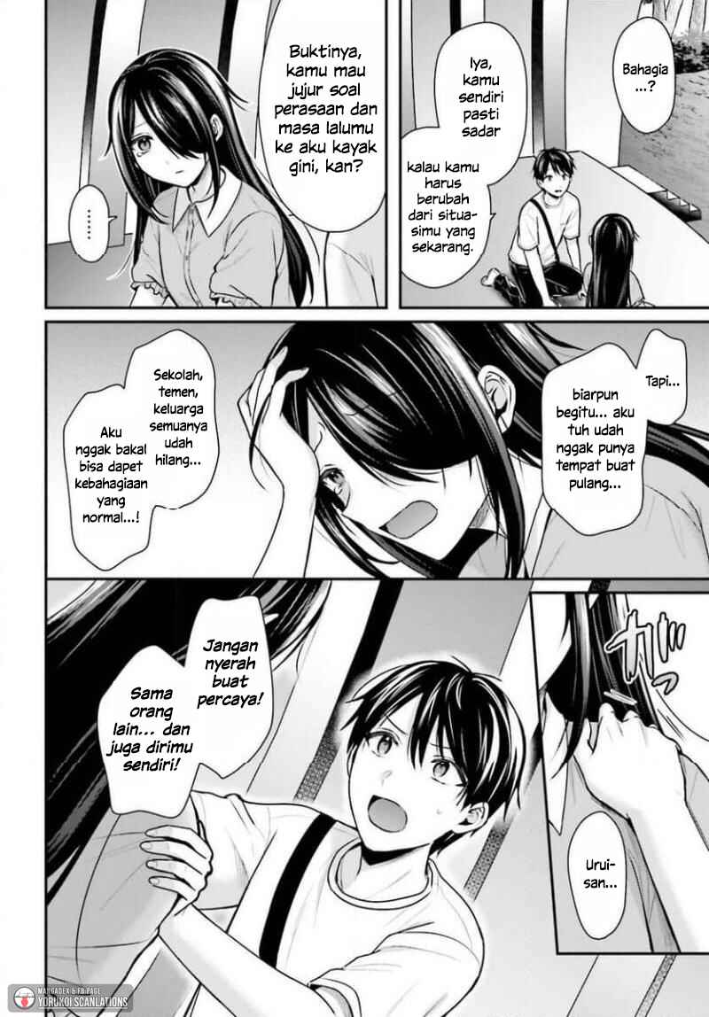 Boukensha ni Narenakatta Ore, Skill [Oppai Kyousei] de Nayameru Anoko wo Hitotasuke!? Chapter 25 - Page 14