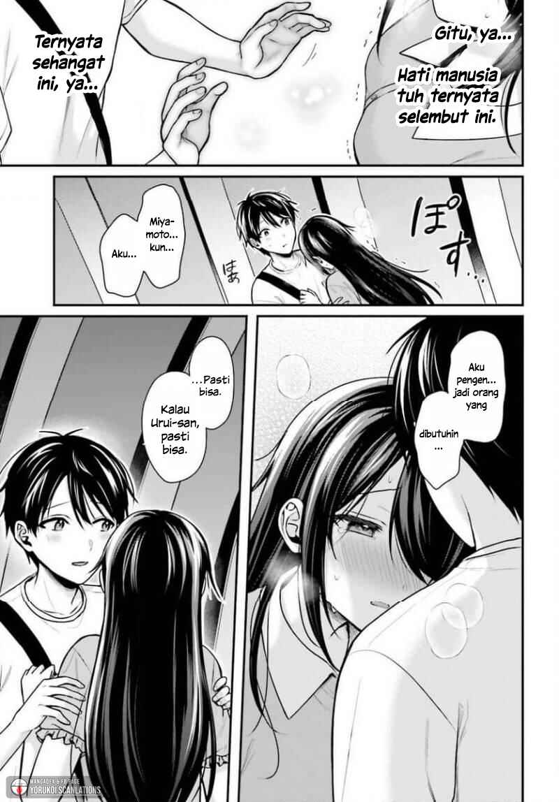 Boukensha ni Narenakatta Ore, Skill [Oppai Kyousei] de Nayameru Anoko wo Hitotasuke!? Chapter 25 - Page 17
