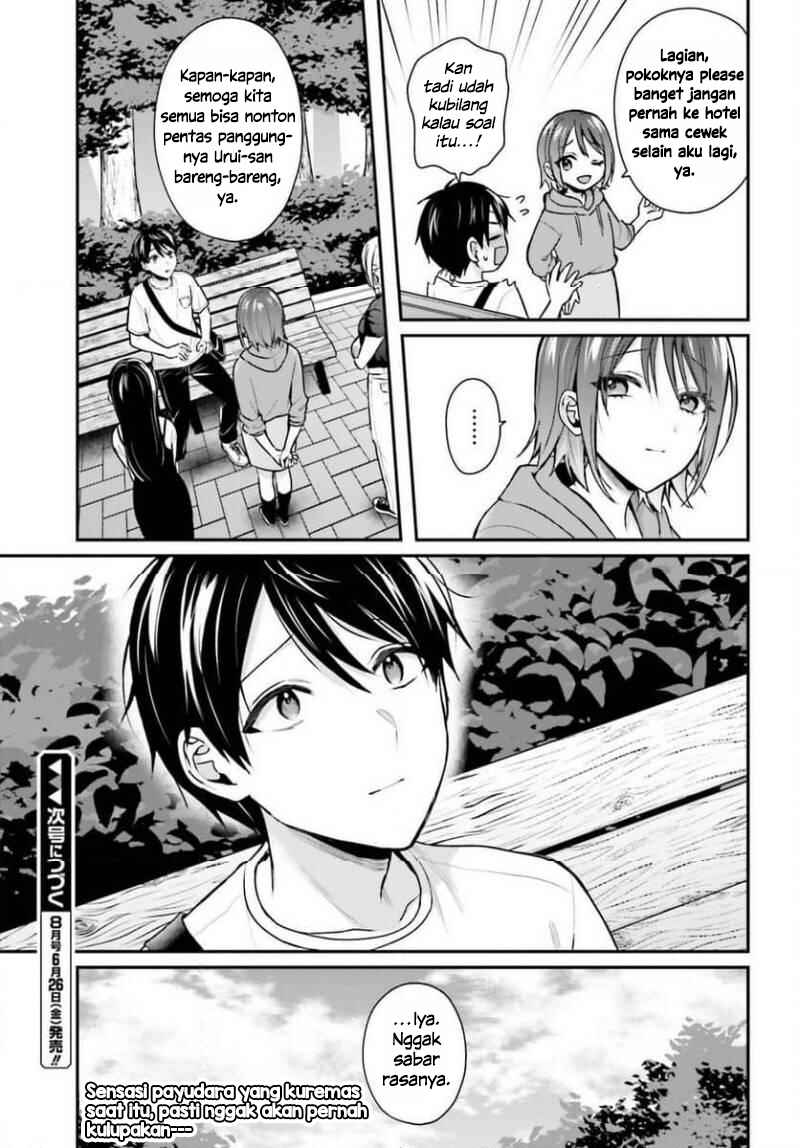 Boukensha ni Narenakatta Ore, Skill [Oppai Kyousei] de Nayameru Anoko wo Hitotasuke!? Chapter 25 - Page 23