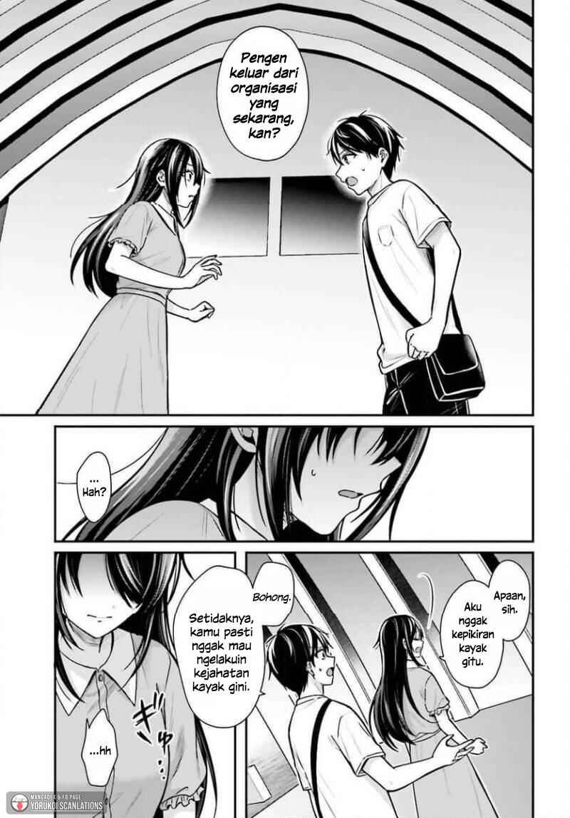 Boukensha ni Narenakatta Ore, Skill [Oppai Kyousei] de Nayameru Anoko wo Hitotasuke!? Chapter 25 - Page 3