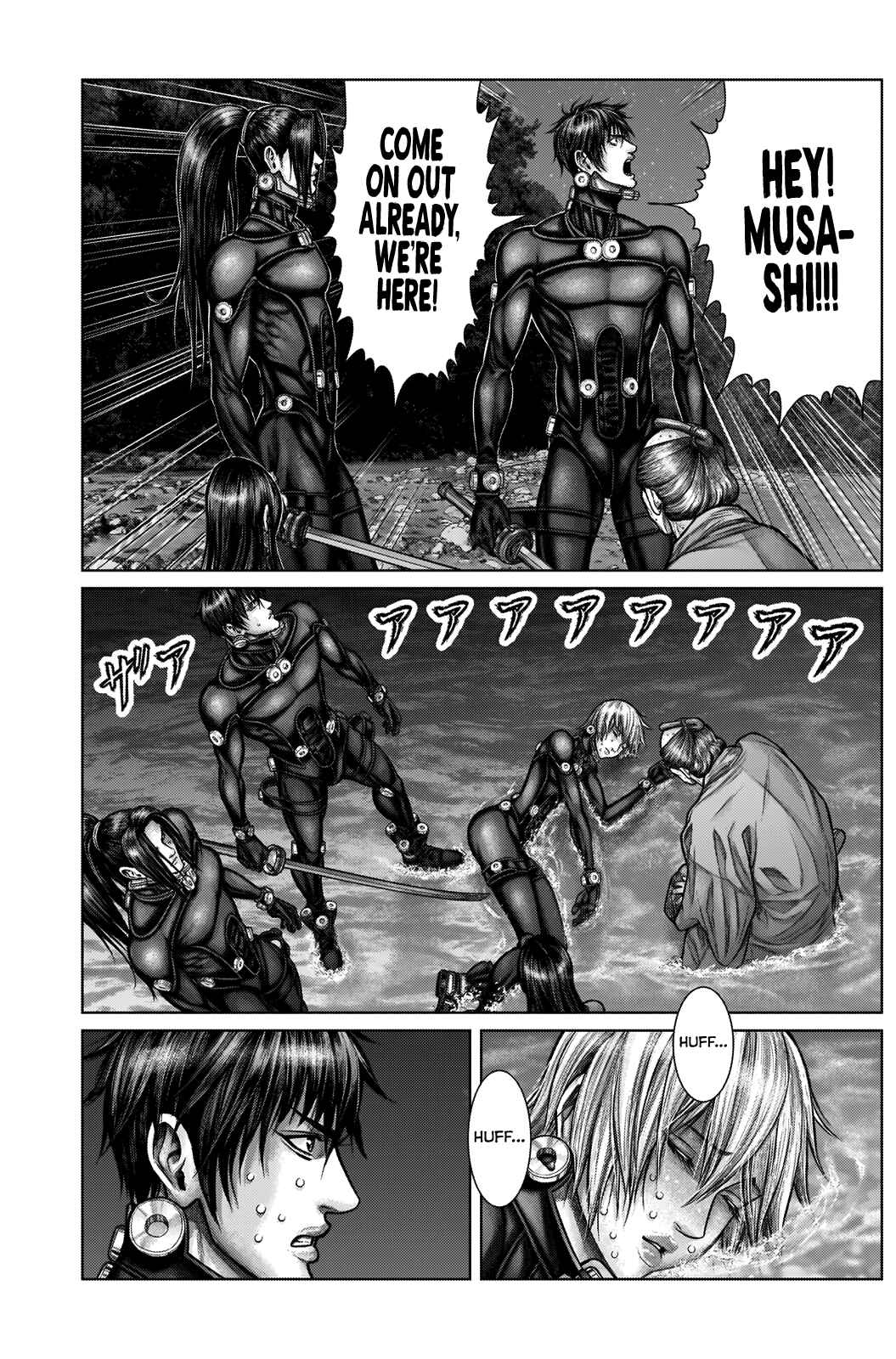Gantz: E Chapter 16 - Page 13