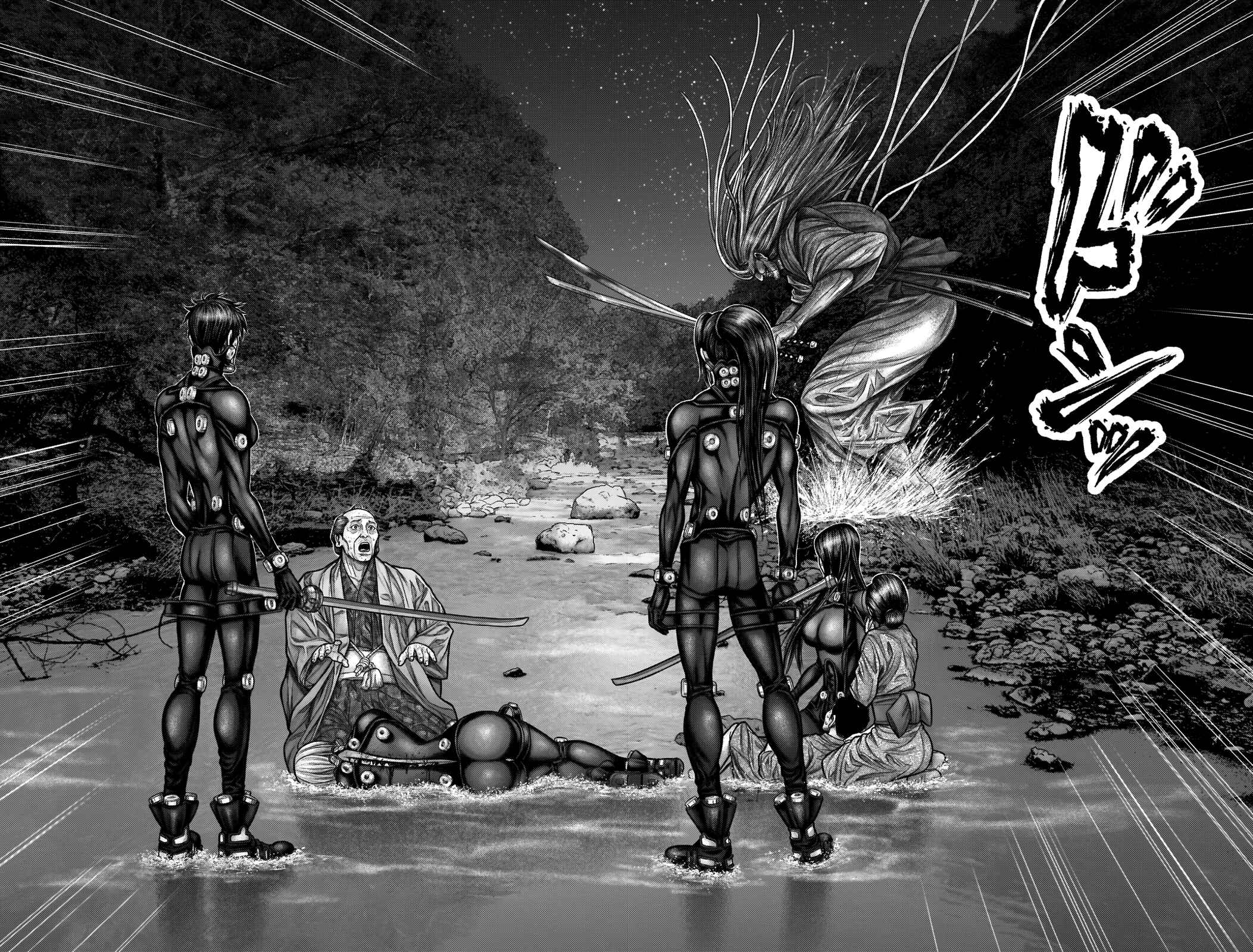 Gantz: E Chapter 16 - Page 14