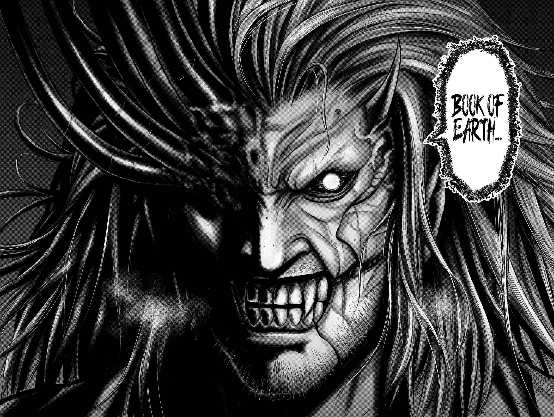 Gantz: E Chapter 16 - Page 17