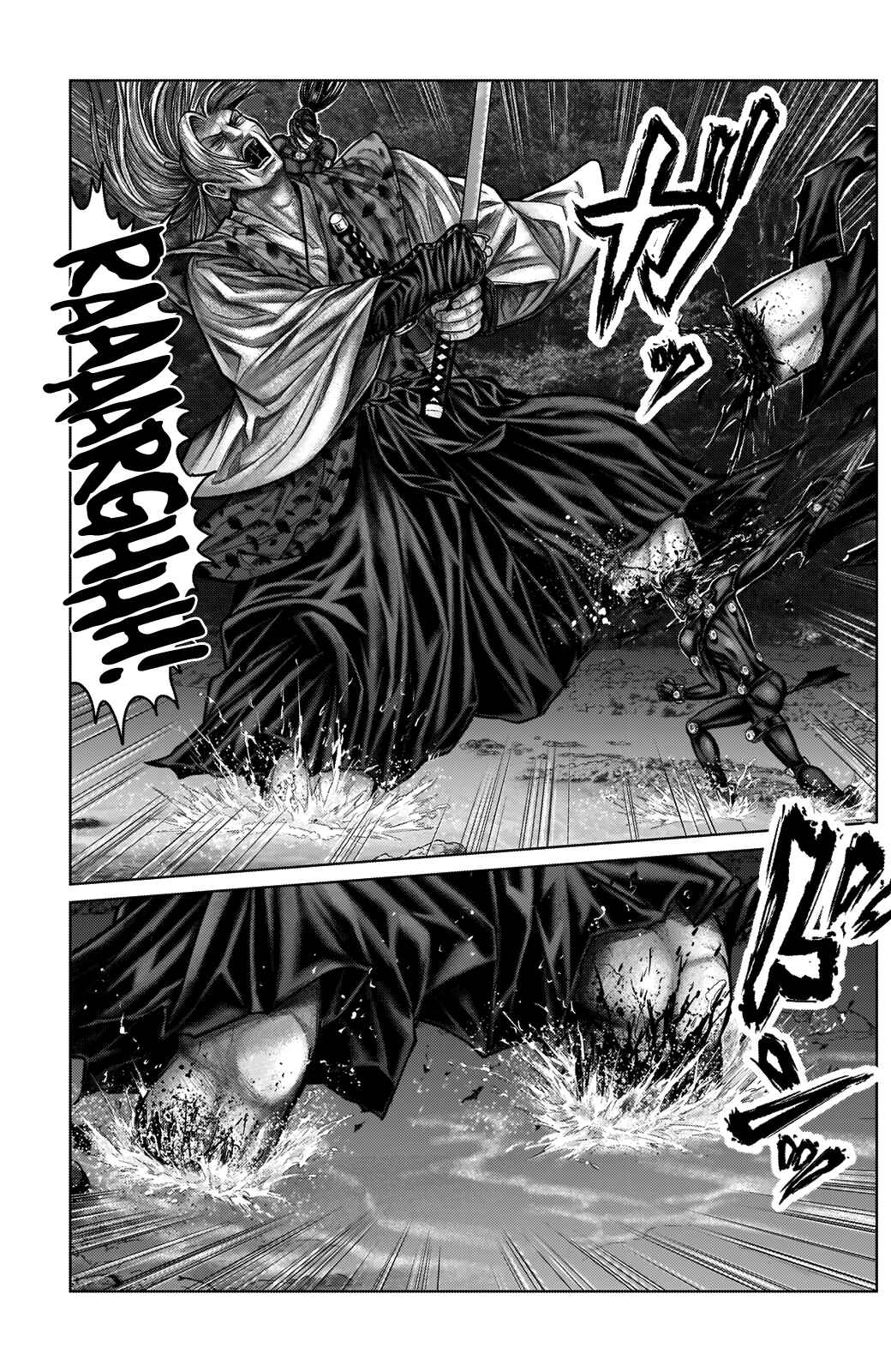 Gantz: E Chapter 16 - Page 5