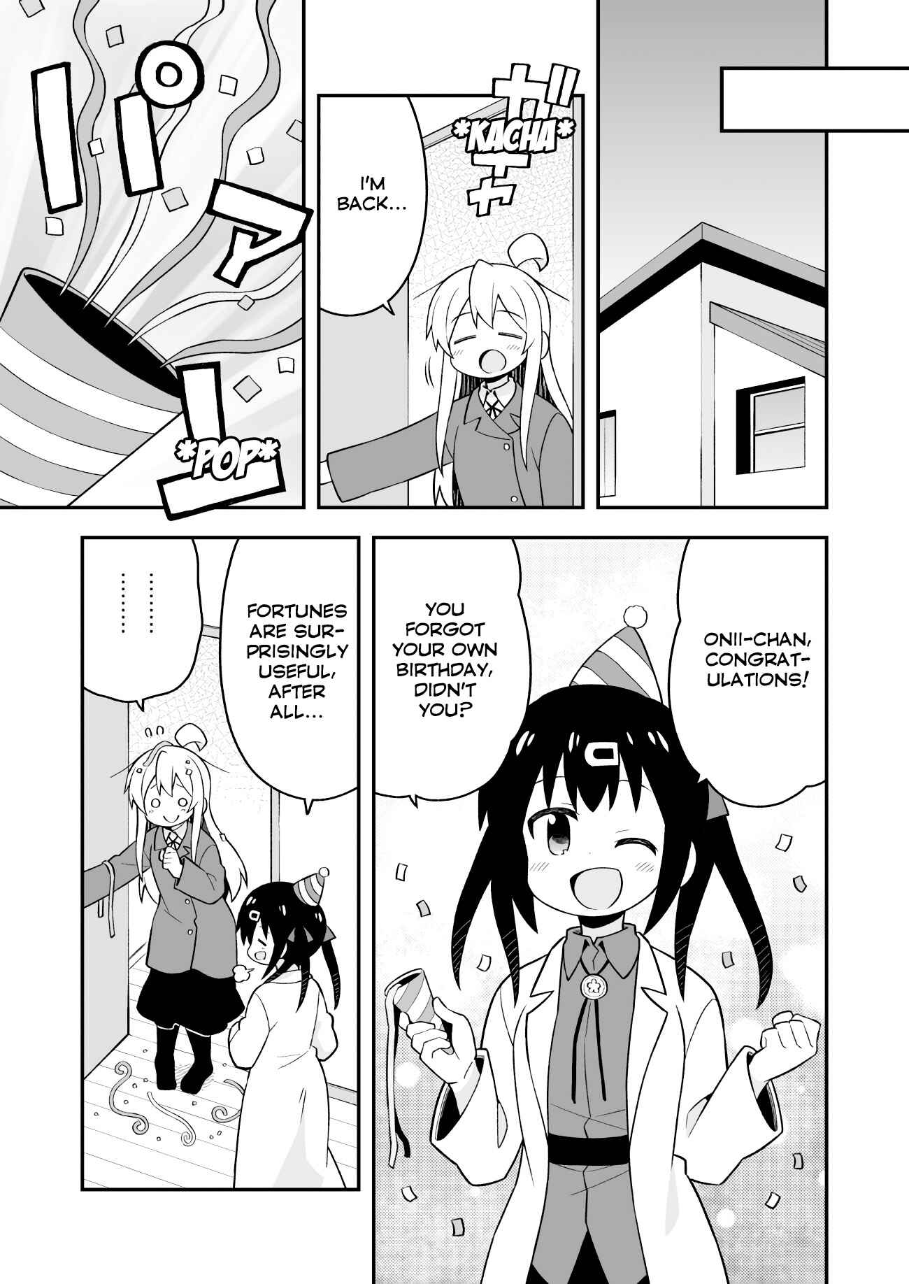 Onii-chan wa Oshimai! Chapter 35 - Page 13