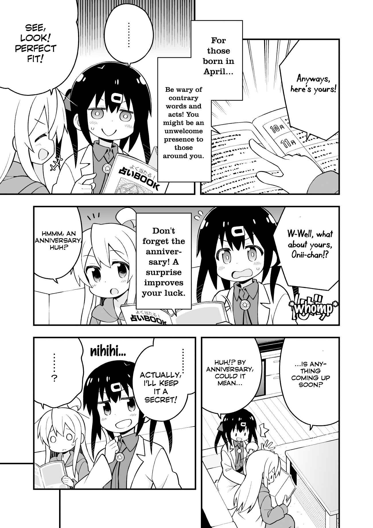Onii-chan wa Oshimai! Chapter 35 - Page 7