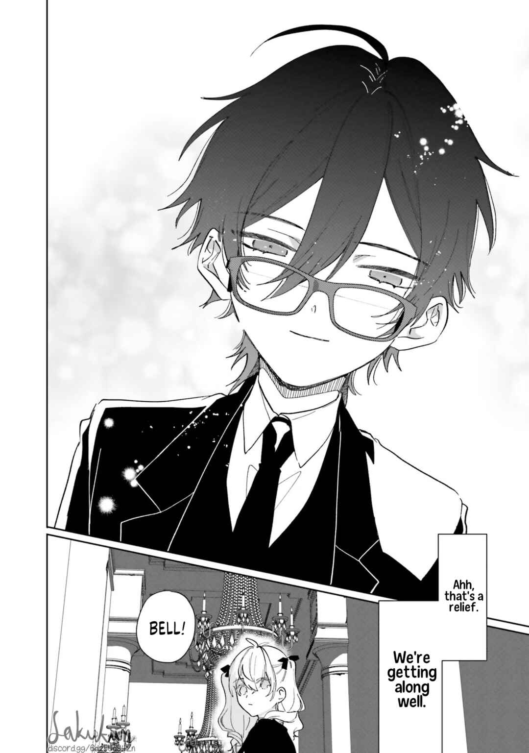 Akuyaku Reijou wa Ouji no Honsou (Dekiai) wo Shiranai Chapter 3 - Page 28