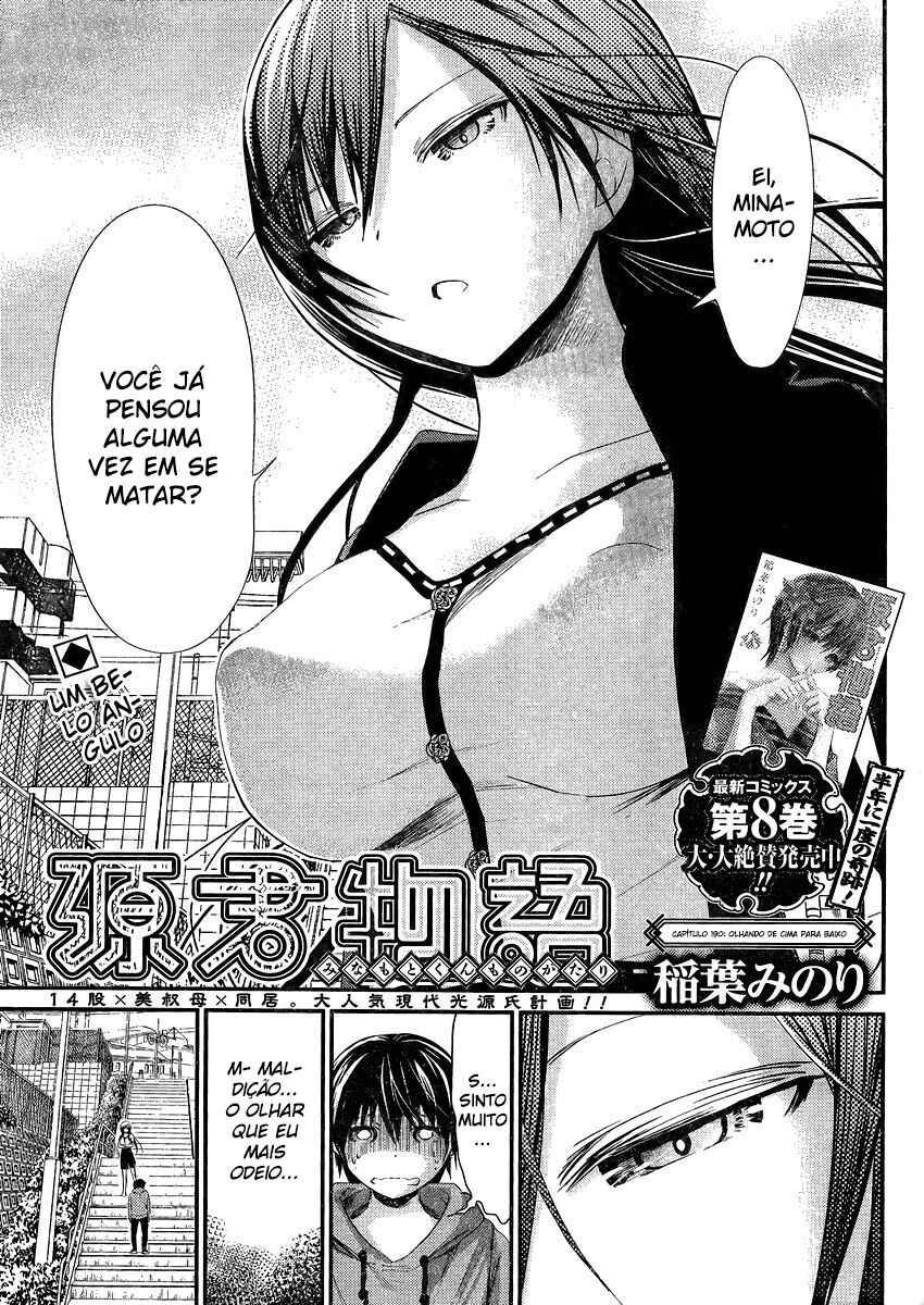 Minamoto-kun Monogatari Chapter 190 - Page 2