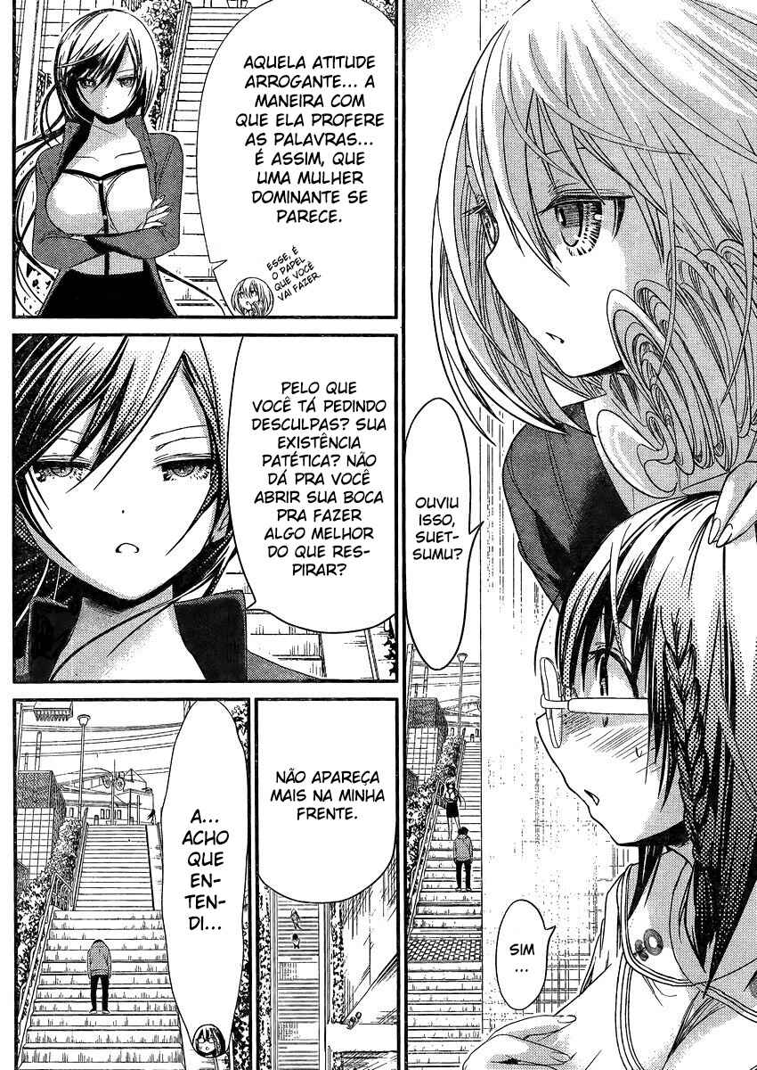 Minamoto-kun Monogatari Chapter 190 - Page 3