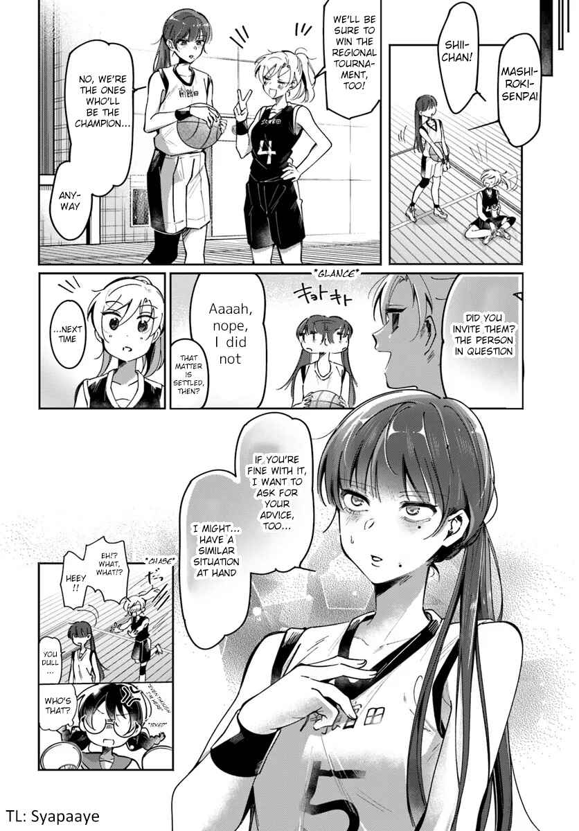 Lilies Complex Chapter 3 - Page 10