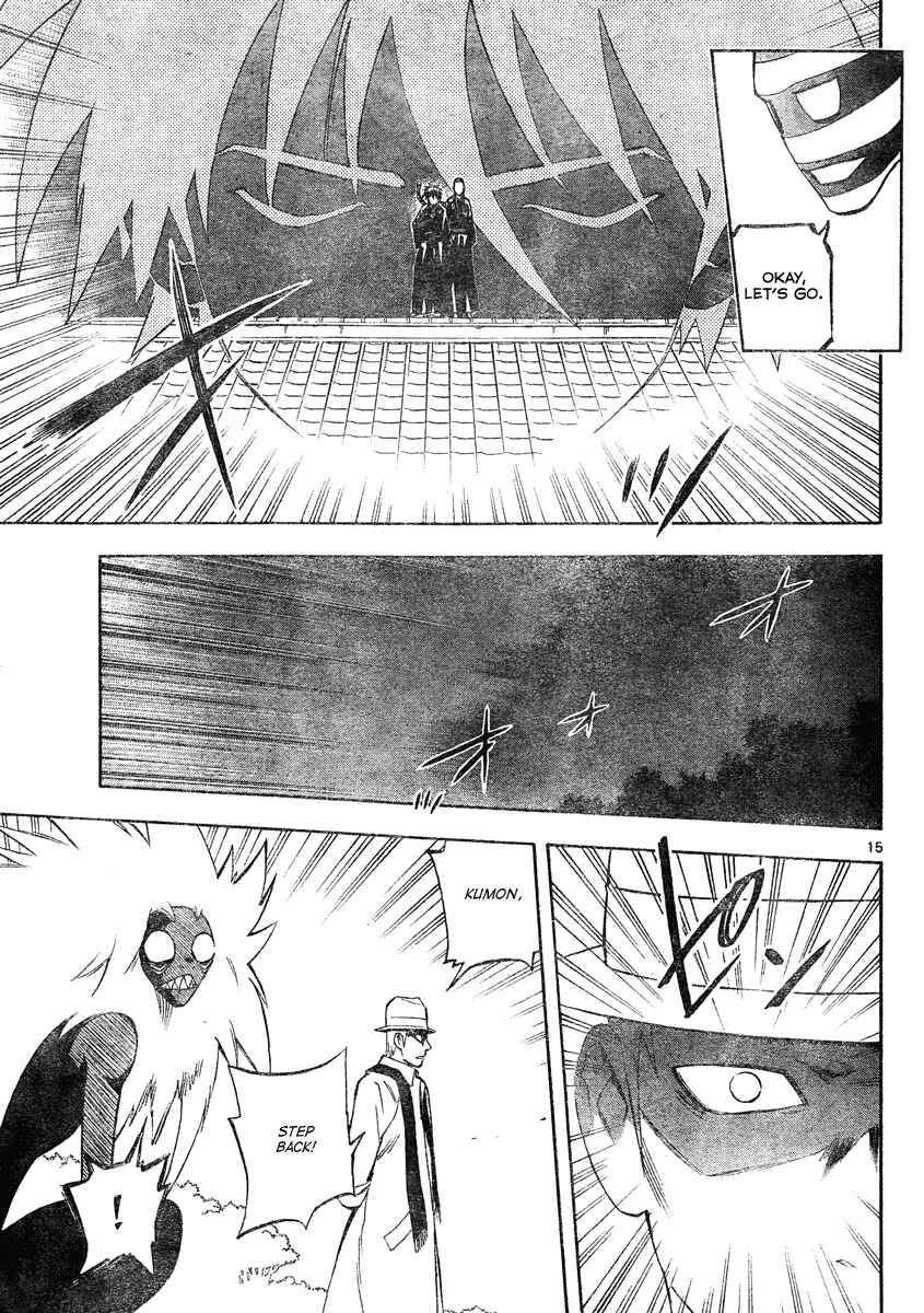 Kekkaishi Chapter 293 - Page 16