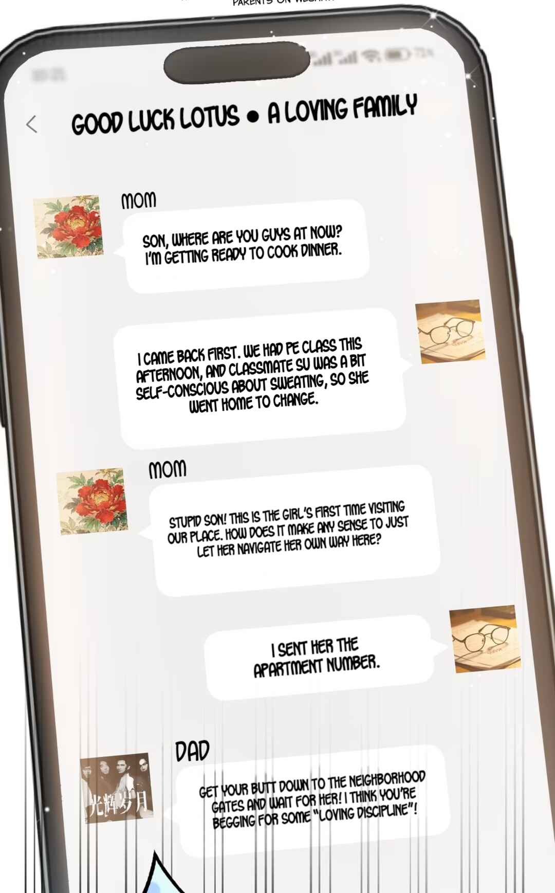Jǐnguǎn Shì Xuébà Xìtǒng, dàn Xiǎosū Tóngxué de Hǎogǎndù Zài Wěnbù Tíshēng Chapter 18 - Page 9