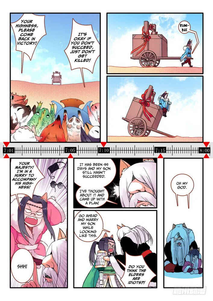 Fox Spirit Matchmaker Chapter 16.5 - Page 2