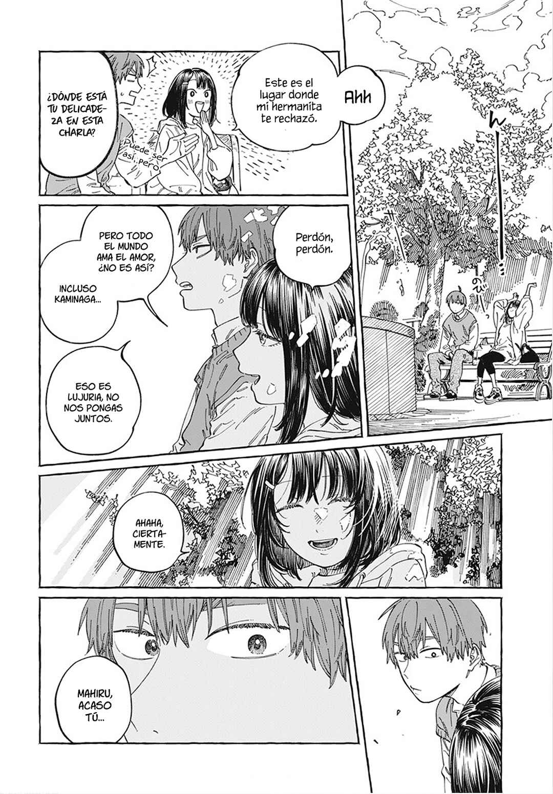 Boku no Suki na Hito ga Suki na Hito Chapter 9 - Page 15