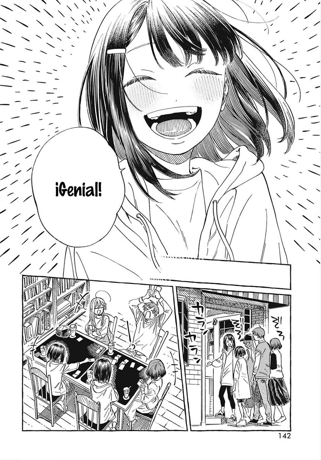 Boku no Suki na Hito ga Suki na Hito Chapter 9 - Page 28