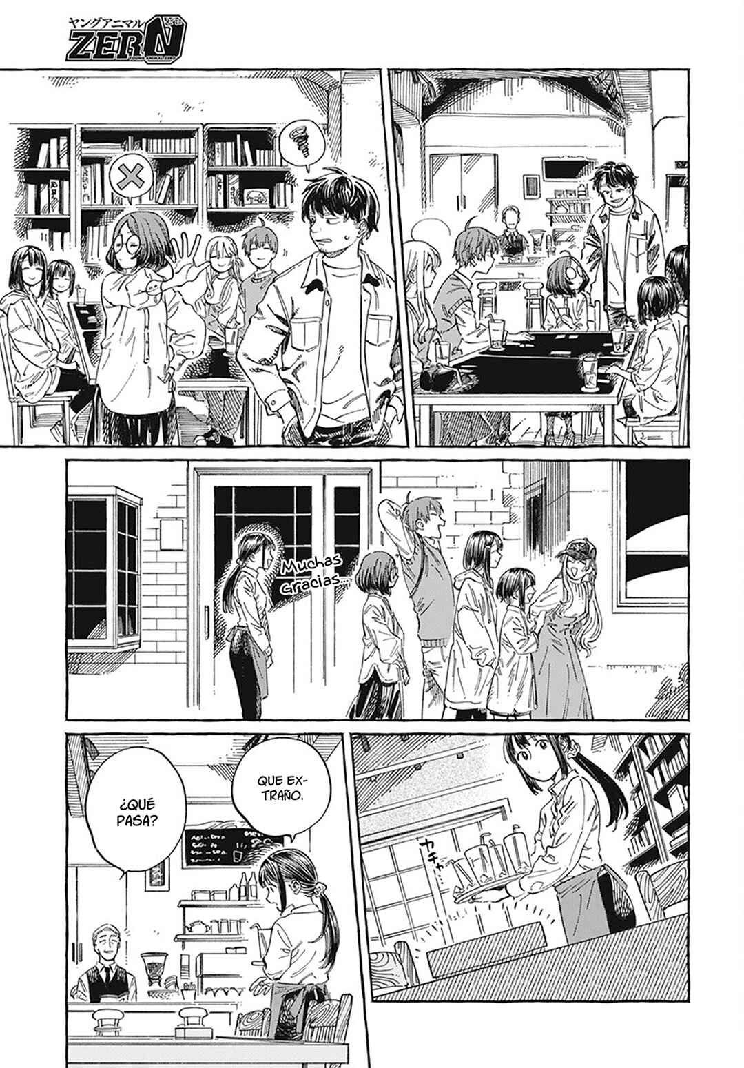 Boku no Suki na Hito ga Suki na Hito Chapter 9 - Page 29