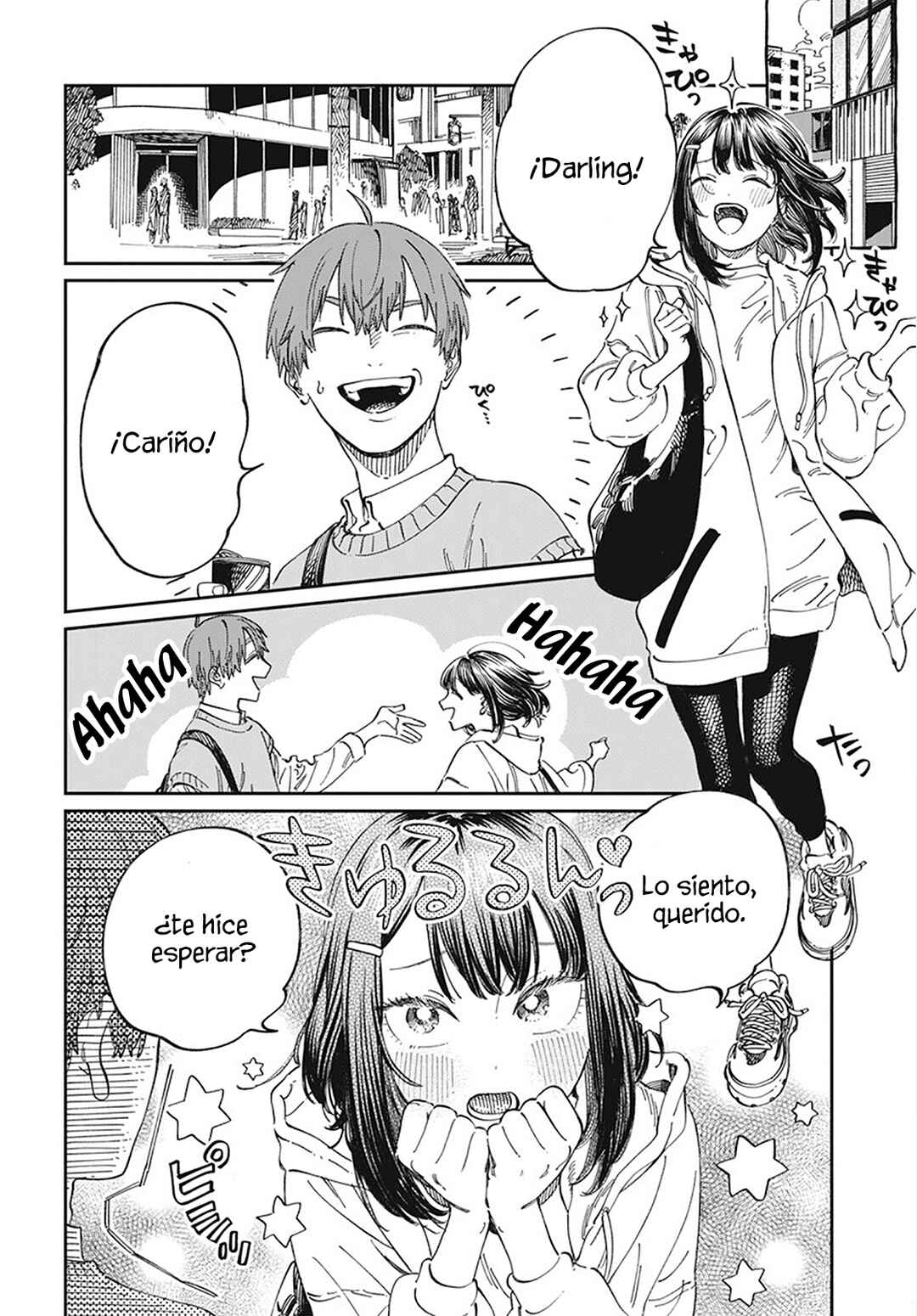 Boku no Suki na Hito ga Suki na Hito Chapter 9 - Page 5