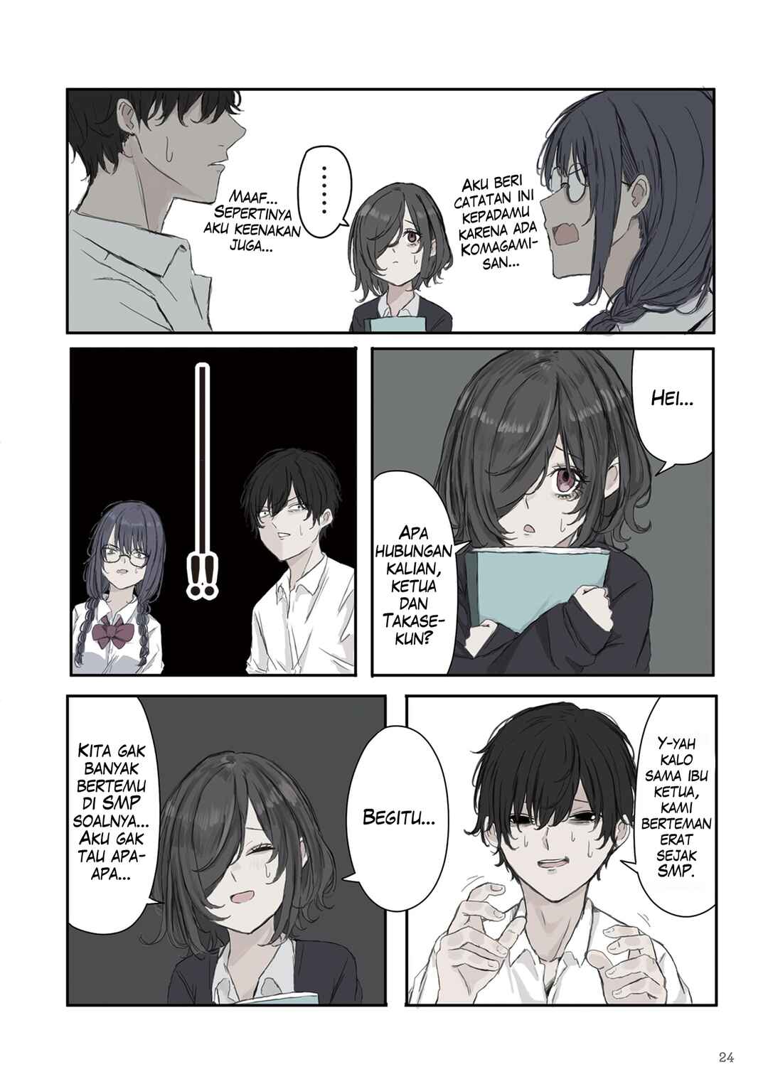 Mikoto-chan wa Kirawaretakunai! Chapter 18 - Page 2