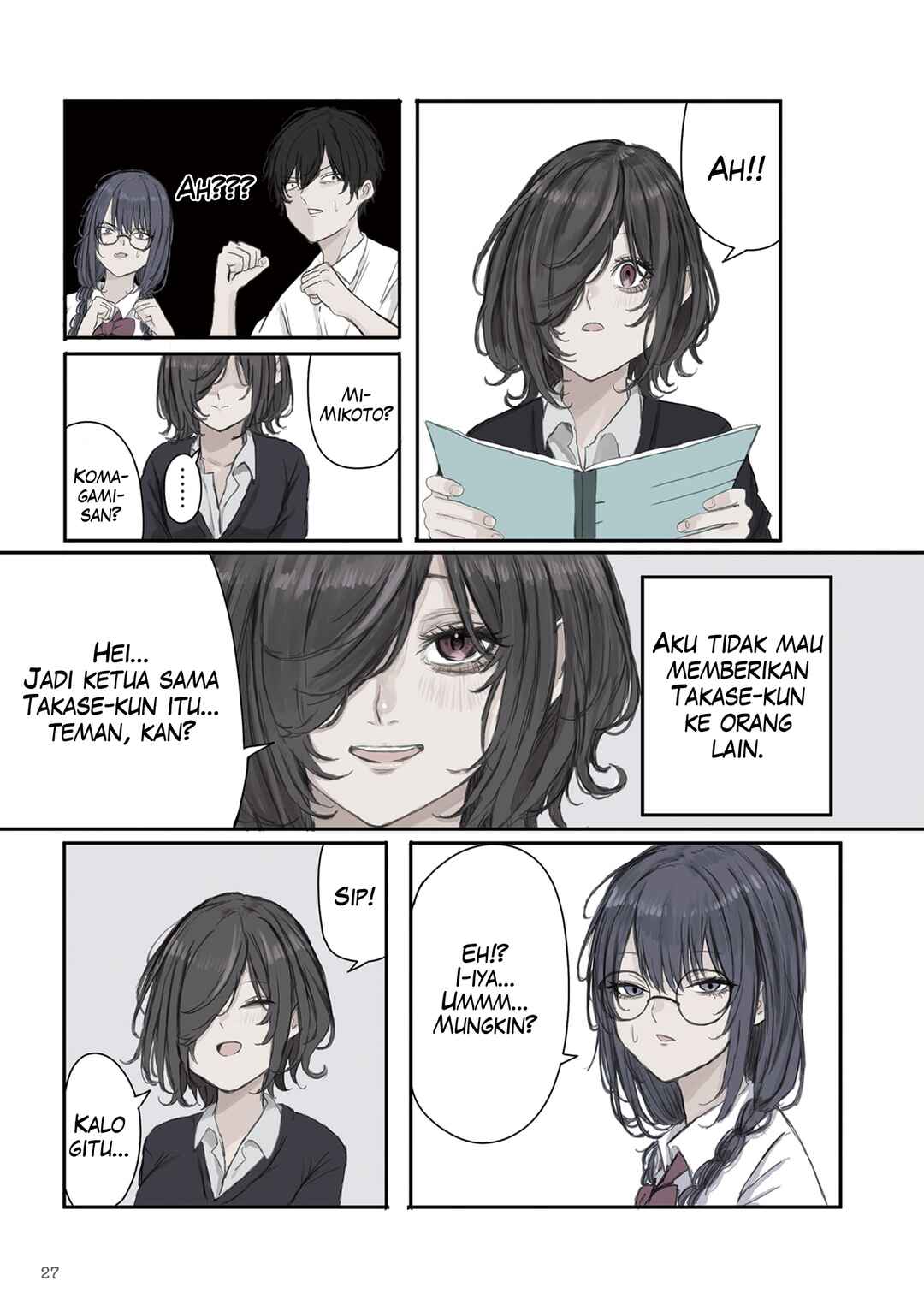 Mikoto-chan wa Kirawaretakunai! Chapter 18 - Page 5