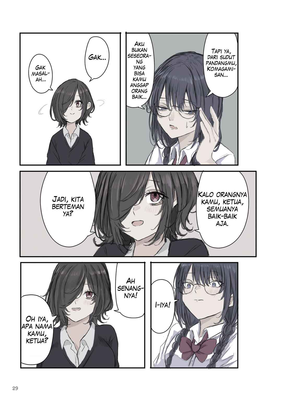 Mikoto-chan wa Kirawaretakunai! Chapter 18 - Page 7